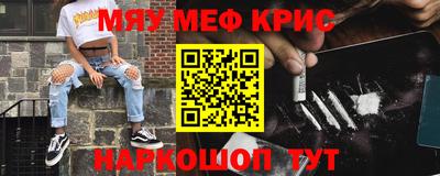 шишки Кумертау