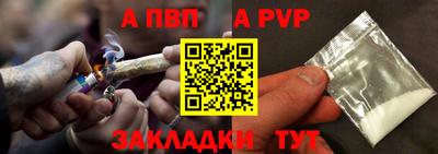 шишки Кумертау