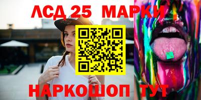 шишки Кумертау