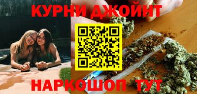 а пвп мука Кулебаки