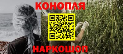 а пвп мука Кулебаки