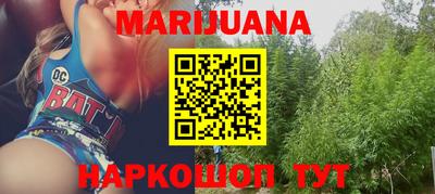 шишки Кумертау