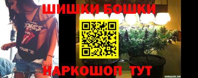а пвп мука Кулебаки