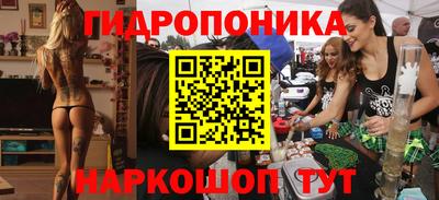 а пвп мука Кулебаки