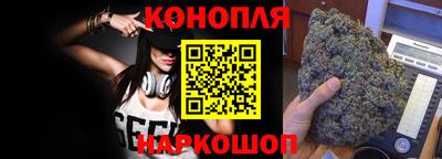 а пвп мука Кулебаки