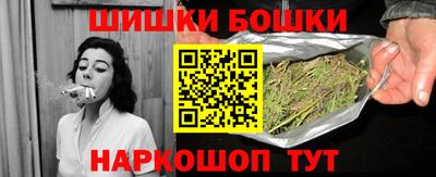 молекула духа Кунгур