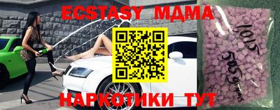 шишки Кумертау