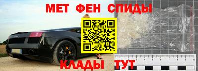 молекула духа Кунгур