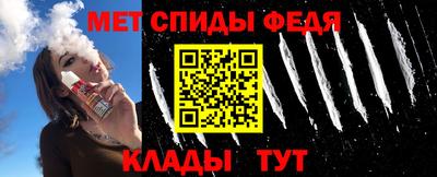 шишки Кумертау