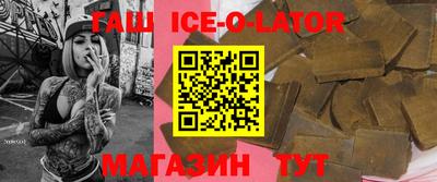 шишки Кумертау