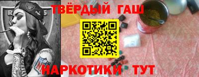 а пвп мука Кулебаки