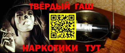 шишки Кумертау