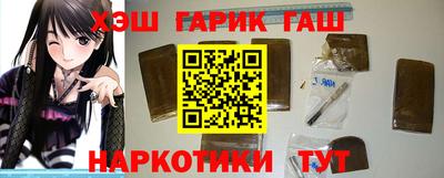 а пвп мука Кулебаки