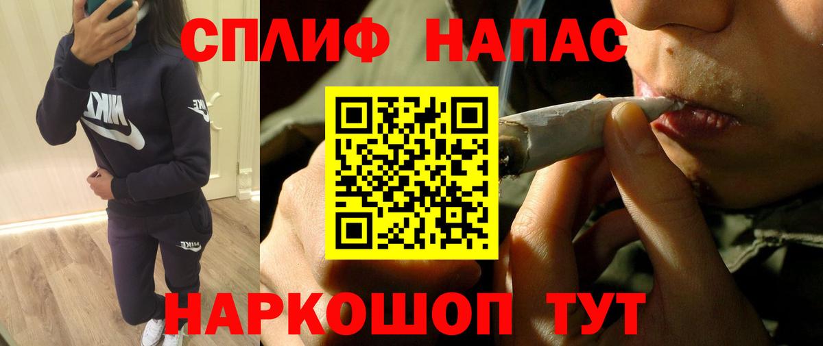 Каннабис LSD WEED  Марихуана White Widow  Вход с VPN  Кизилюрт 